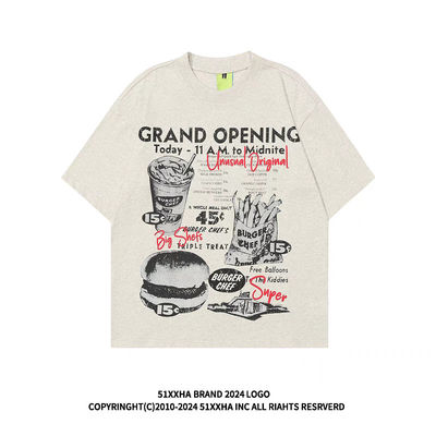 Bom preço. Camisa branca com alças redondas A solução definitiva do comprador B2B on-line