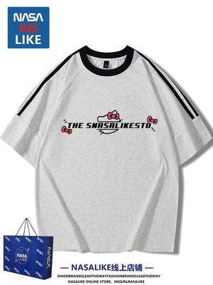 Bom preço. Botão de fechamento Decal T-Shirt máquina de lavar para manutenção sem esforço on-line