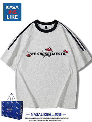Good price Botão de fechamento Decal T-Shirt máquina de lavar para manutenção sem esforço on-line