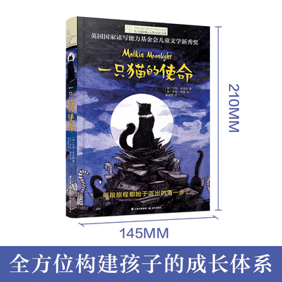 Good price 26 de junho Data de publicação Livro 223 páginas Gênero Fantasy'Ultimate Selection on-line