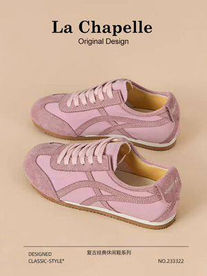 Good price Air Jordan 1 Sneakers para bebê e top on-line